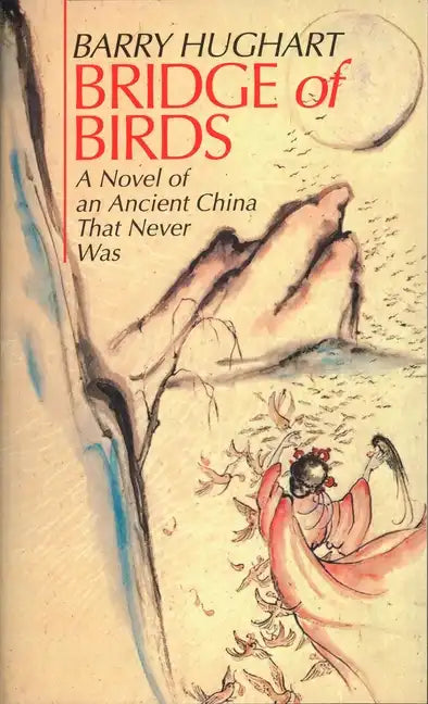 Bridge of Birds - Paperback