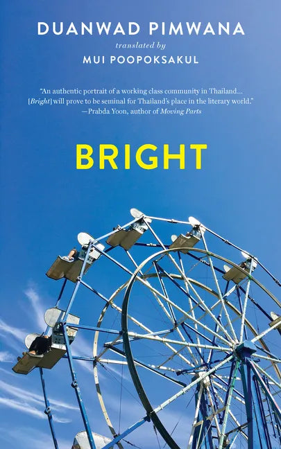 Bright - Paperback