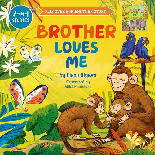 Brother Loves Me/Sister Loves Me - Hardcover