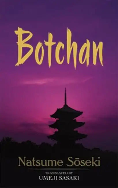 Botchan - Paperback