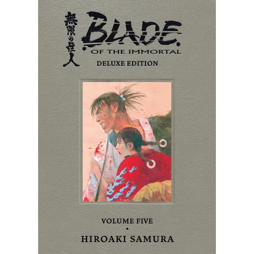 Blade of the Immortal Deluxe Volume 5 - Hardcover