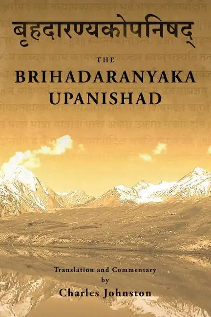 Brihadaranyaka Upanishad - Paperback