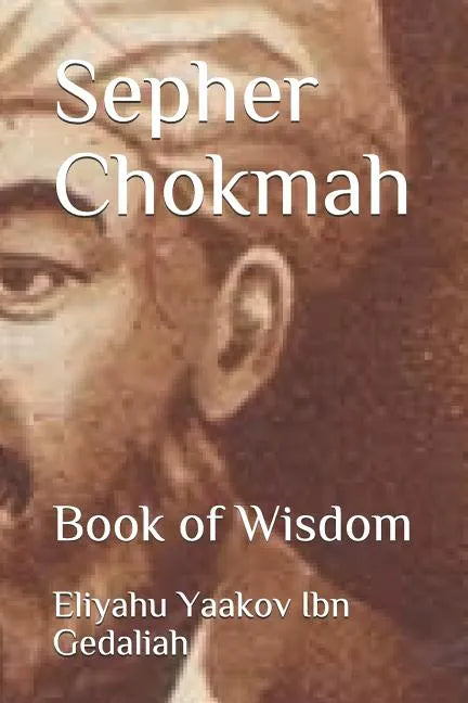 Book of Wisdom: House of Hakhamim - Paperback