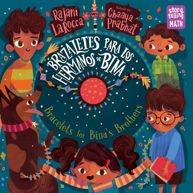 Brazaletes Para Los Hermanos de Bina / Bracelets for Bina's Brothers (Spanish Bilingual Edition) - Hardcover