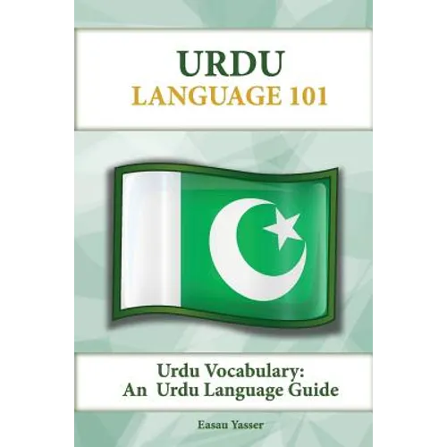 Urdu Vocabulary: An Urdu Language Guide - Paperback