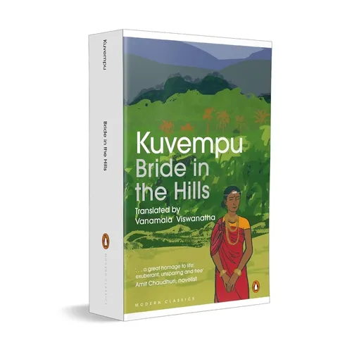 Bride in the Hills - Paperback