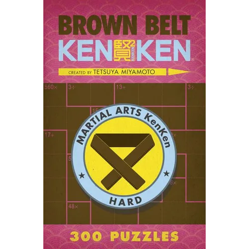 Brown Belt Kenken(r) - Paperback