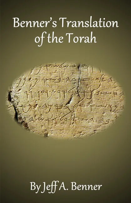 Benner's Translation of the Torah - Paperback