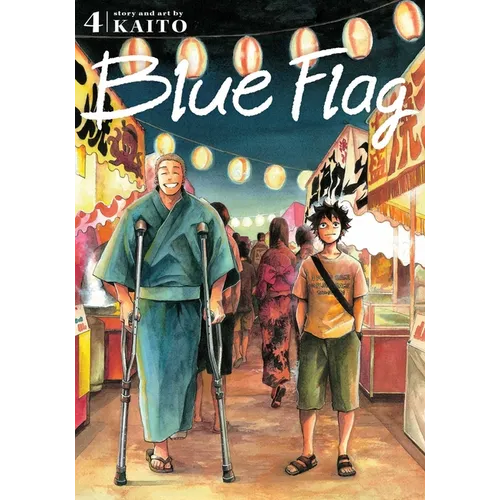 Blue Flag, Vol. 4 - Paperback