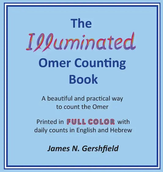 The Illuminated Omer Counting Book - Hardcover