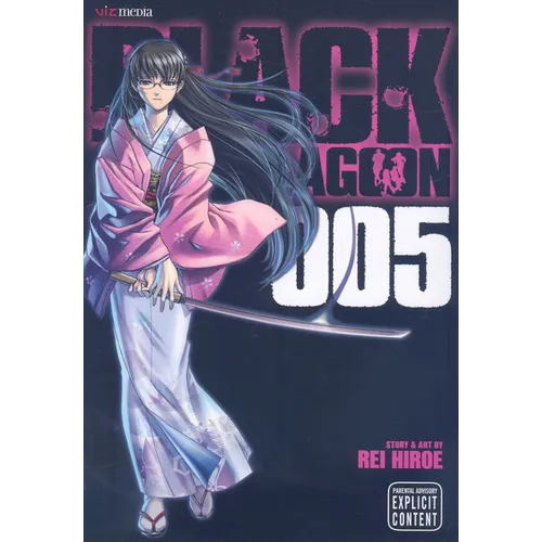 Black Lagoon, Vol. 5 - Paperback