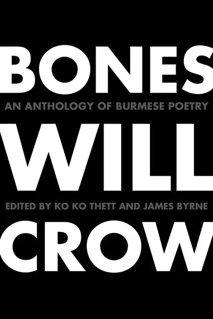 Bones Will Crow - Paperback
