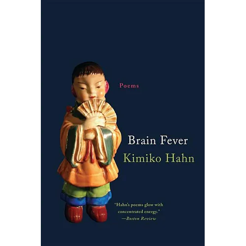 Brain Fever: Poems - Paperback