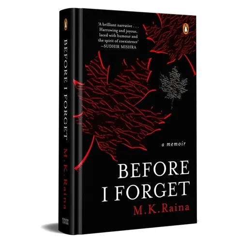 Before I Forget: A Memoir - Hardcover