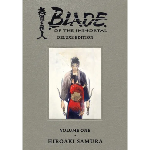 Blade of the Immortal Deluxe Volume 1 - Hardcover