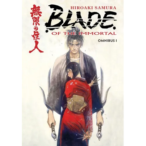 Blade of the Immortal: Omnibus, Volume 1 - Paperback