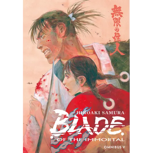 Blade of the Immortal Omnibus Volume 5 - Paperback