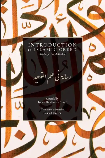 Introduction to Islamic Creed - Paperback
