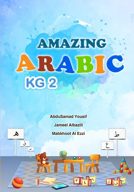 Amazing Arabic KG2 - Paperback