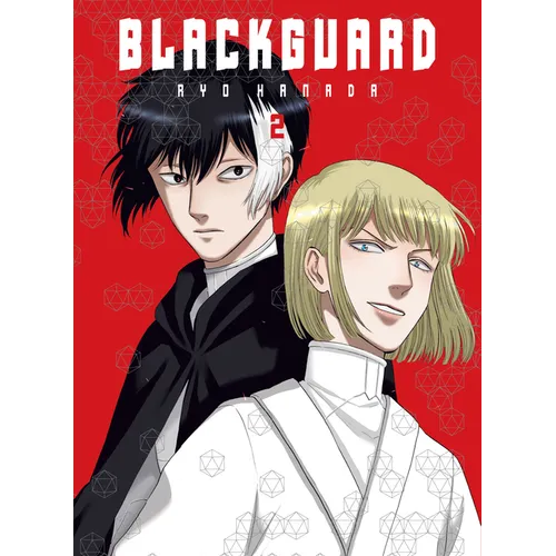 Blackguard 2 - Paperback