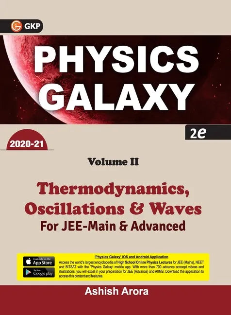 Physics Galaxy 2020-21: Vol.2 - Thermodynamics, Oscillations & Waves 2e - Paperback