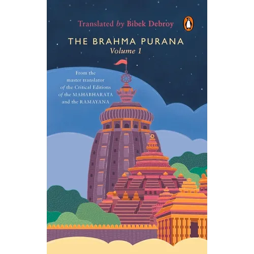 Brahma Purana Volume 1 - Paperback