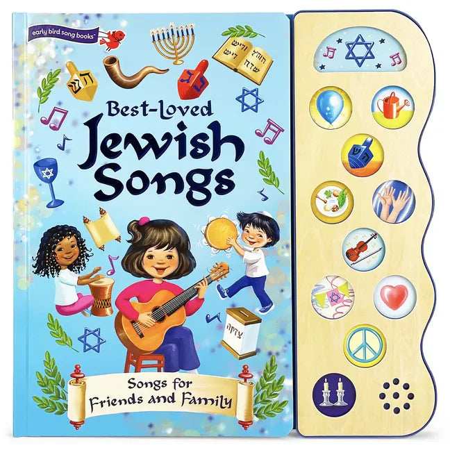 Best-Loved Jewish Songs - Board Book