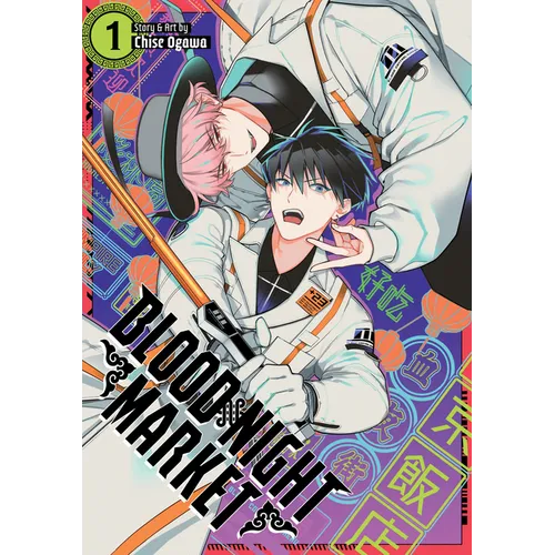 Blood Night Market Vol. 1 - Paperback